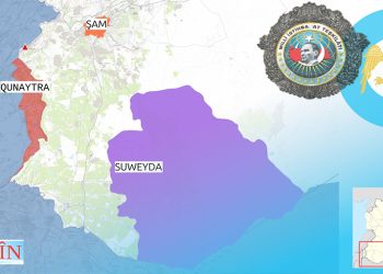 Dewleta Tirk Li Berava Sûriyê Dixwaze Çi Bike? NÛÇE ANALÎZ