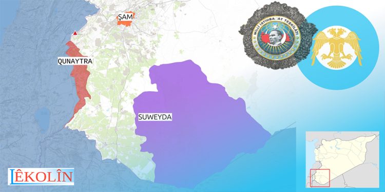 Dewleta Tirk Li Berava Sûriyê Dixwaze Çi Bike? NÛÇE ANALÎZ