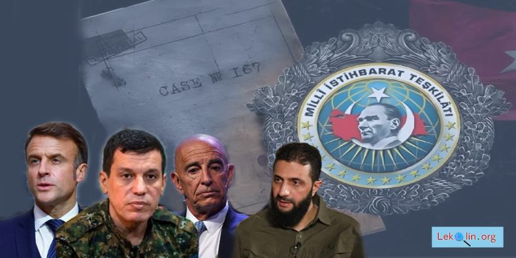 MIT Beriya Hevdîtinên Parîsê Talîmat ji Şamê re Şand – NÛÇE TAYBET