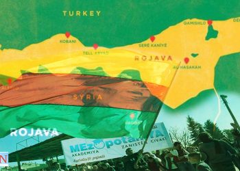 Bakur û Rojhilatê Sûriyê: Ji Kêlekê Heya Navendê