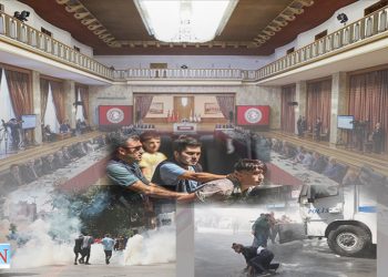 Têgihîştina “Yekîtiya Neteweyî” ya Dewleta Tirk ne Yekîtiya Demokratîk e, Zîhniyeteke Qirkirinê ye Ku Xwe Dispêre Tirkbûnê – 1