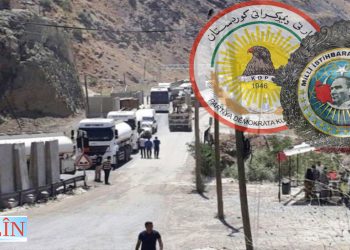 Tevgera Veşartî ya MÎT Û PDK’ê li Behdînanê: Provokasyone An Stratejiya ‘Amadebûnê’ Ye? – NÛÇE ANALÎZ