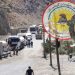 Tevgera Veşartî ya MÎT Û PDK’ê li Behdînanê: Provokasyone An Stratejiya ‘Amadebûnê’ Ye? – NÛÇE ANALÎZ