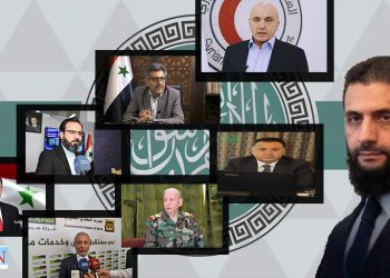Em Navên Kesên Têkildarî Rejîma Esad Ên Bi HTŞ’ê Re Deşifre Dikin- NÛÇE TAYBET