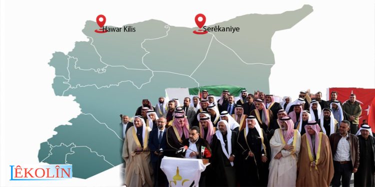 Civînên Veşartî yên MÎTê bi Çeteyan re li Serêkaniyê û Hawar Kilîsê – NÛÇE TAYBET