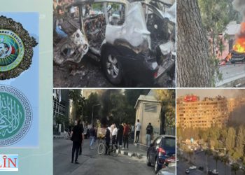 Piştî Teqîna Otêla Golden li Şamê Hevsengiyek Nû – NÛÇE TAYBET