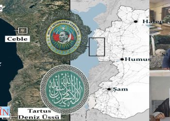 Lîstika Qirêj a MÎT’ê li ser Elewiyan: Tora Ajanan di Nav Elewiyan de – NÛÇE TAYBET