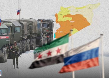 Stratejiya Nû ya Rûsyayê ya Pragmatîst a li ser Sûriyê- DOSYA TAYBET