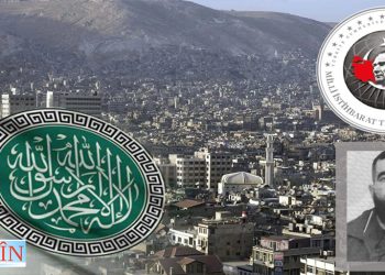 Di bin çavdêriya MÎT De, Ji DAIŞ’ê heta HTŞ’ê Nexşeya Nû ya Îstixbaratî ya li Sûriyê – NÛÇE TAYBET