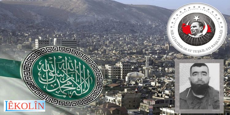 Di bin çavdêriya MÎT De, Ji DAIŞ’ê heta HTŞ’ê Nexşeya Nû ya Îstixbaratî ya li Sûriyê – NÛÇE TAYBET