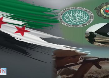 MÎT “Nifşên Xalîfe” Yên DAIŞ’ê Di Nav HTŞ’ê De Bicîh Dike! – NÛÇE TAYBET
