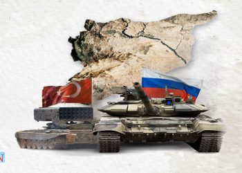 Peymana Rûsya û Tirkiyê: Senaryoya Ji Bo Veguherîna Desthilatê Li Sûriyeyê