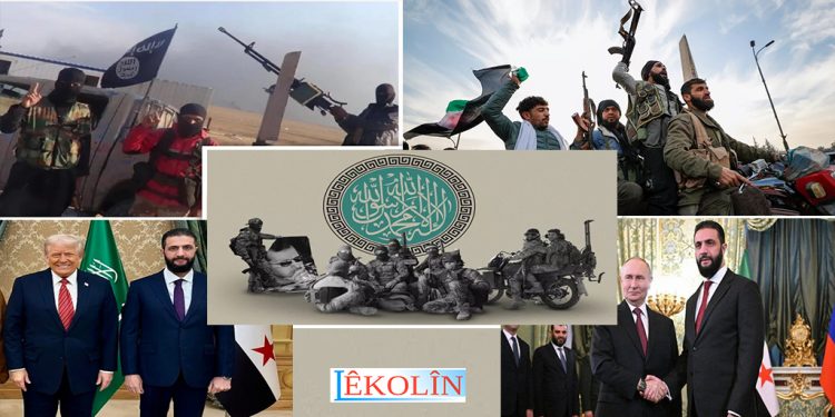 Aloziyên Di Navbera HTŞ Û Ceyş El-Îslam De Zêde Dibin