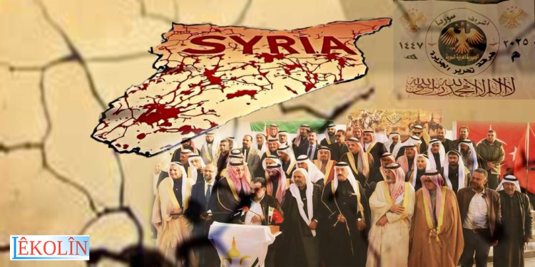 HTŞ û MİT Di Bin Navê Artêşa Eşîran De Tugaya Rizgarkirina Cizîrê Ava Kir – NÛÇE TAYBET