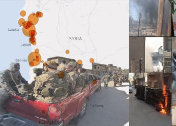 Çirûska Şerê Navxweyî: Hikûmeta Colanî Cûdakirinê Kûrtir Dike