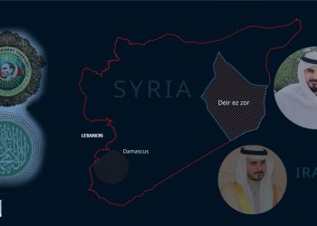 MİT Îbrahîm El-Hifil yê ku Ji Bo Hizbullah Sewqiyata Çekan Dike Da Berdan – NÛÇE TAYBET