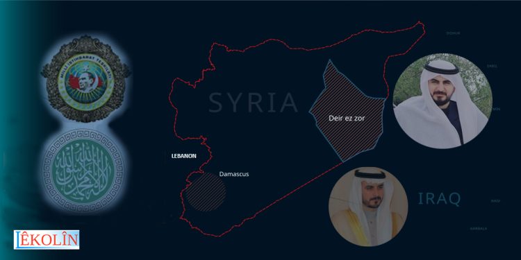 MİT Îbrahîm El-Hifil yê ku Ji Bo Hizbullah Sewqiyata Çekan Dike Da Berdan – NÛÇE TAYBET