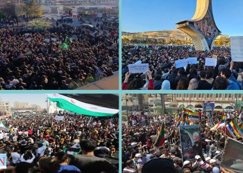 Selamiye ku Bahoz Çavê Xwe Berdayeyê: Di Navbera li Derve Hiştina Sîstematîk û Xeyaleta Komkujiyê De
