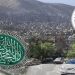 Dagirkeriya Demografîk a Tirkiyê ji Efrîn heta Ruknedînê – DOSYA TAYBET
