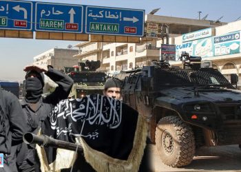 Nakokiya Eniya Radîkal Li Dijî Hikûmeta Colanî – NÛÇE ANALÎZ