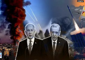 Tirkiye ya di nav Pençê Îsraîl’ê de