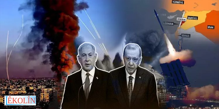 Tirkiye ya di nav Pençê Îsraîl’ê de