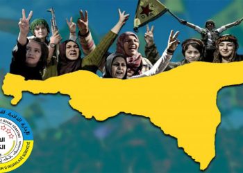 Her Diçe Plana Bêstatuya Kurdan Hildiweşe, Rêveberiya Xweser Bilind Dibe