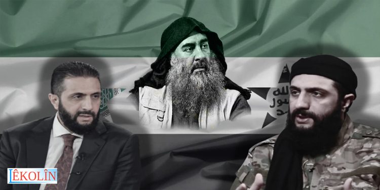 Gotina Colanî: Di Navbera Rewatiya Bi Şert û Projeya Xîlafetê De