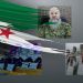Li Sûriyê Îdeolojiya DAIŞ’ê Fêrî Zarokan Dikin-NÛÇE TAYBET