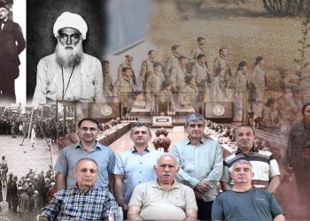 Di Pisgirêka Kurd de Qitbûna Ontolojîk