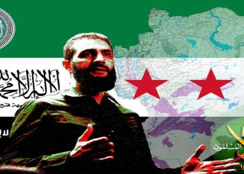 Desthilatdarî û Şerê Hegemoniyê Di Nava Sûniyan De