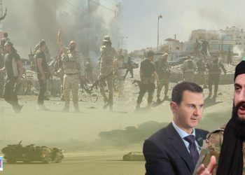 Ji Dîktatorê Bê Rih Berbi Dîktatorê Bi Rih Ve- DOSYA TAYBET