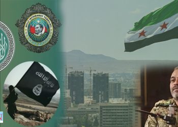 HTŞ, DAIŞ’ê Dicivîne û Planên Qirkirinên Nû Dike! – NÛÇE TAYBET