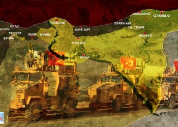Pirsgirêka Tirkiyê ya bi Rojava û Kurdan re