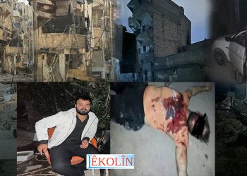 Li Şêxmeqsud Înternet Hatin Birîn: Înfazan Dest Pê Kir – NÛÇE TAYBET