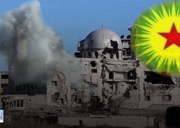 KCK’ê Ji Bo Helebê û Pêvajoyê Daxuyanî Da