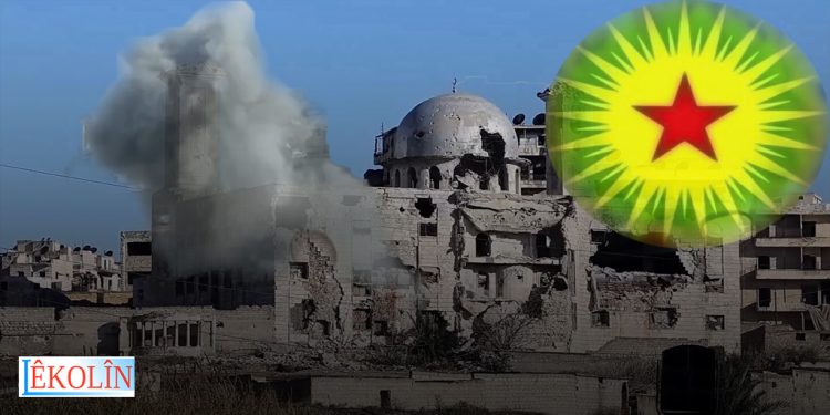 KCK’ê Ji Bo Helebê û Pêvajoyê Daxuyanî Da