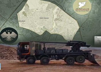 Hikûmeta Demkî û Vegotinên Nakok: Ji Rewakirina Komkujiyan heta Armanckirina Hebûna Kurdan li Helebê