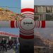 Dewleta Tirk Li Şirnex Amadekariyên Çi Dike?- NÛÇE ANALÎZ