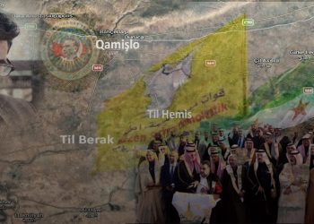 Li Qamişlo û Til Hemisê Planên Provokasyonê – NÛÇE TAYBET