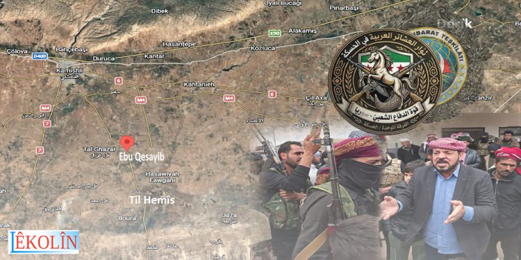 MİT li Rojavayê Kurdistanê Hêzên Kontra Avadike – NÛÇE ANALÎZ