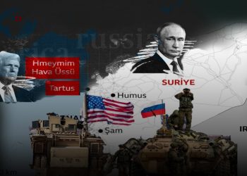 Ji Amerîkayê Hemleyek Nû; Dixwaze Baregehê Rûsî ji Sûriyê Derxe-NÛÇE TAYBET