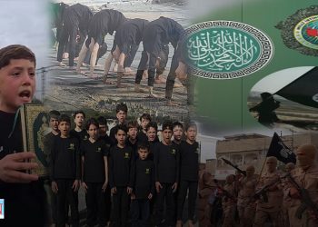 Avakirina Nifşekê: Li Şûna Zarokatiyê Îslamiya Radîkal-DOSYA TAYBET