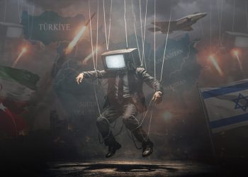 Şer Guherî: Niha Hişê Mirovan Di Hedefê De Ye
