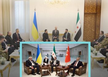 Piştperdeya Lûtkeya Sêalî ya li Şamê- NÛÇE ANALÎZ