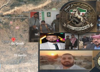 Şaneyên Veşartî Fermana Çalakiyan Wergirtin – NÛÇE TAYBET