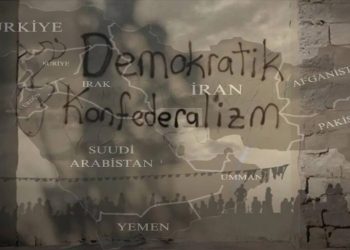 Rojhilata Navîn, Konfederalîzma Demokratîk û Siyaset