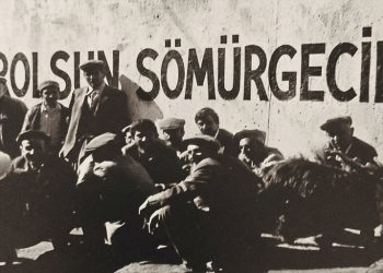 Kesayetiya Mêtînger û Psîkolojiya Civakî